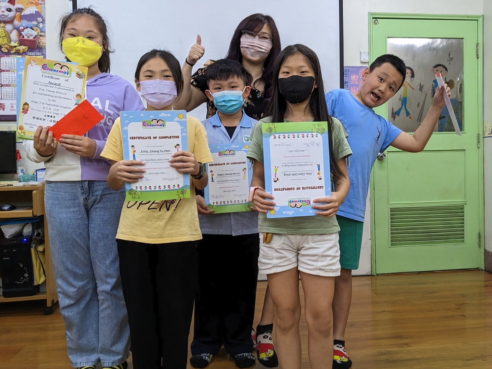 持續芝麻街美語的頒獎傳統